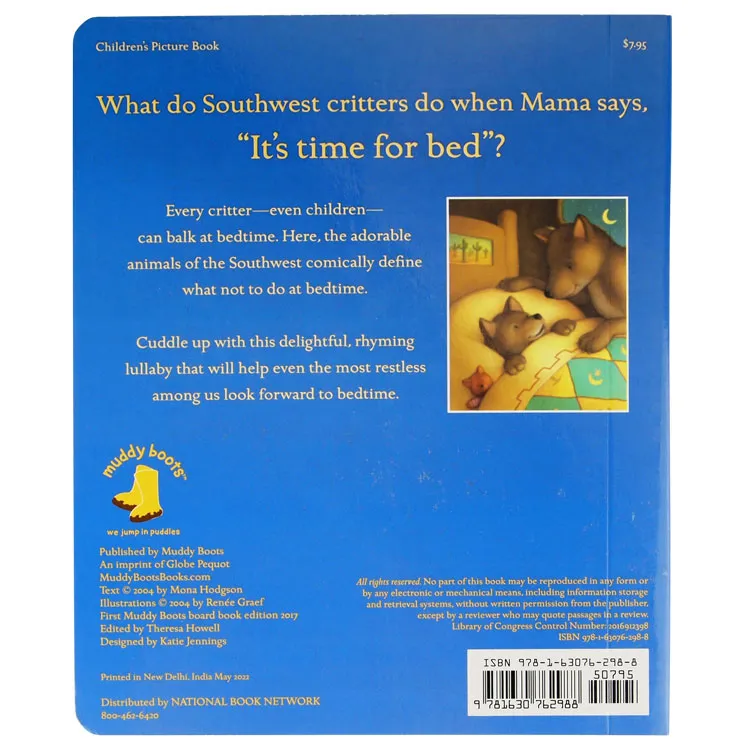 Bedtime in the Southwest - Image 3