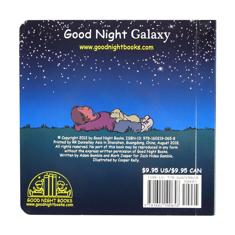 Good Night Galaxy - Image 3