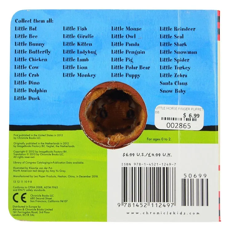 Little Horse Finger Puppet Book - Image 3